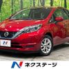 nissan note 2019 -NISSAN--Note DAA-HE12--HE12-247721---NISSAN--Note DAA-HE12--HE12-247721- image 1