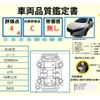 nissan leaf 2019 -NISSAN--Leaf ZAA-ZE1--ZE1-063351---NISSAN--Leaf ZAA-ZE1--ZE1-063351- image 10