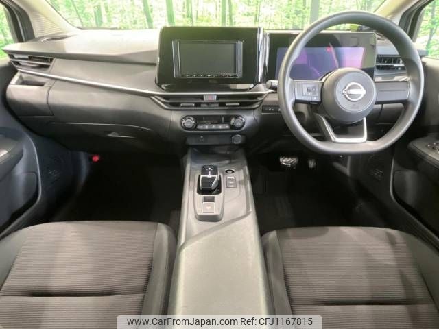 nissan note 2022 -NISSAN--Note 6AA-E13--E13-093752---NISSAN--Note 6AA-E13--E13-093752- image 2