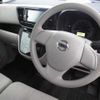 nissan dayz-roox 2014 -NISSAN--DAYZ Roox B21A--B21A-0031177---NISSAN--DAYZ Roox B21A--B21A-0031177- image 8