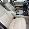 bmw 3-series 2012 -BMW--BMW 3 Series -UT25---WBAVT75X8FZ37540---BMW--BMW 3 Series -UT25---WBAVT75X8FZ37540- image 24