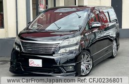 toyota vellfire 2010 -TOYOTA--Vellfire DBA-ANH20W--ANH20-8093983---TOYOTA--Vellfire DBA-ANH20W--ANH20-8093983-