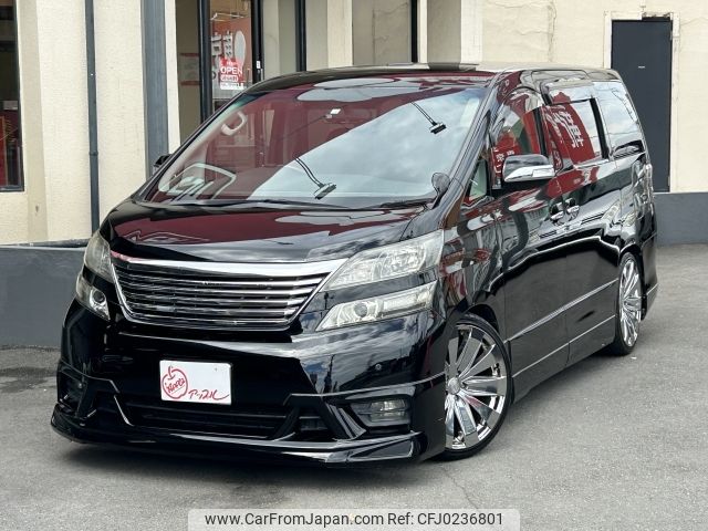 toyota vellfire 2010 -TOYOTA--Vellfire DBA-ANH20W--ANH20-8093983---TOYOTA--Vellfire DBA-ANH20W--ANH20-8093983- image 1