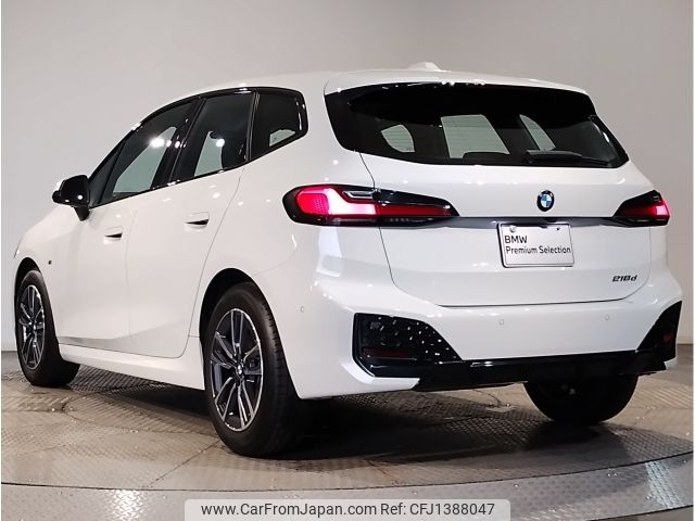 bmw 2-series 2024 -BMW--BMW 2 Series 3DA-22BY20--WBA22BY0307P05902---BMW--BMW 2 Series 3DA-22BY20--WBA22BY0307P05902- image 2