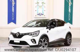 renault captur 2022 quick_quick_HJBH5H_VF1RJB000M0831728