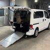 nissan nv200-vanette 2014 -NISSAN--NV200 VM20-060096---NISSAN--NV200 VM20-060096- image 6