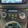 toyota mark-x-zio 2008 quick_quick_ANA10_ANA10-0012888 image 8
