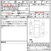toyota alphard 2020 quick_quick_3BA-AGH30W_AGH30-0328999 image 19