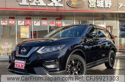 nissan x-trail 2017 -NISSAN--X-Trail NT32--582731---NISSAN--X-Trail NT32--582731-