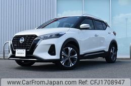 nissan nissan-others 2023 CFJ1708947
