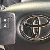 toyota harrier 2016 -TOYOTA--Harrier DBA-ZSU65W--ZSU65-0018585---TOYOTA--Harrier DBA-ZSU65W--ZSU65-0018585- image 7