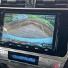 toyota land-cruiser-prado 2023 quick_quick_TRJ150W_TRJ150-0158360 image 5