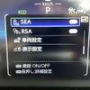 toyota crown 2022 -TOYOTA--Crown CrossOver 6AA-AZSH35--AZSH35-4002734---TOYOTA--Crown CrossOver 6AA-AZSH35--AZSH35-4002734- image 21