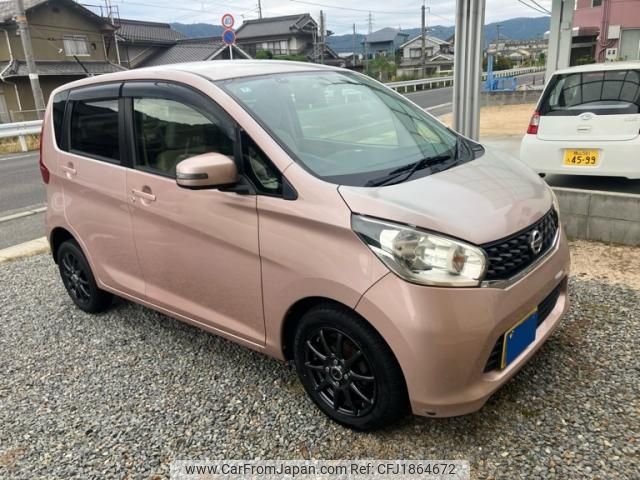 nissan dayz 2014 CFJ1864672 image 1