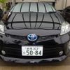 toyota prius 2015 -TOYOTA 【岐阜 303ﾄ5084】--Prius DAA-ZVW30--ZVW30-1962427---TOYOTA 【岐阜 303ﾄ5084】--Prius DAA-ZVW30--ZVW30-1962427- image 14