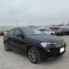 bmw x4 2018 -BMW--BMW X4 DBA-XW20--WBAXW320500S477**---BMW--BMW X4 DBA-XW20--WBAXW320500S477**- image 1