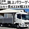 mitsubishi-fuso fighter 2016 -MITSUBISHI--Fuso Fighter TKG-FK61F--FK61F-591068---MITSUBISHI--Fuso Fighter TKG-FK61F--FK61F-591068- image 1