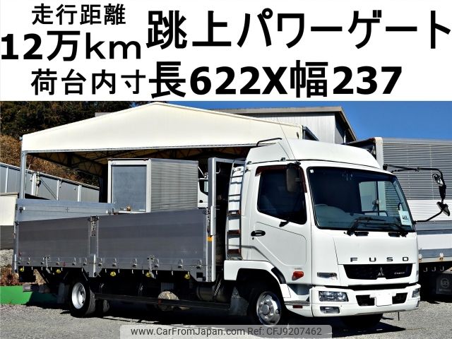 mitsubishi-fuso fighter 2016 -MITSUBISHI--Fuso Fighter TKG-FK61F--FK61F-591068---MITSUBISHI--Fuso Fighter TKG-FK61F--FK61F-591068- image 1