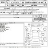 mercedes-benz ml-class 2014 CFJ1643027 image 3