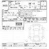 suzuki swift 2023 -SUZUKI 【千葉 303ｻ4102】--Swift ZC33S-504131---SUZUKI 【千葉 303ｻ4102】--Swift ZC33S-504131- image 3