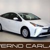 toyota prius 2021 -TOYOTA--Prius 6AA-ZVW51--ZVW51-6219551---TOYOTA--Prius 6AA-ZVW51--ZVW51-6219551- image 1