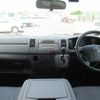 toyota hiace-van 2008 REALMOTOR_Y2024060222F-12 image 8