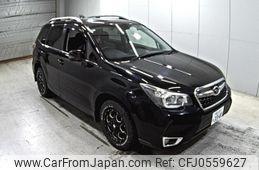 subaru forester 2015 -SUBARU 【岡山 301め3341】--Forester SJ5-054899---SUBARU 【岡山 301め3341】--Forester SJ5-054899-