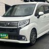 daihatsu move 2015 quick_quick_DBA-LA150S_LA150S-1009518 image 3