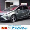 toyota aqua 2021 quick_quick_6AA-NHP10H_NHP10-2715375 image 1