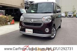 daihatsu move-canbus 2020 CFJ1292731