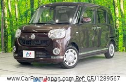 daihatsu move-canbus 2016 CFJ1289567