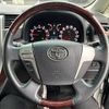 toyota vellfire 2012 -TOYOTA--Vellfire DBA-ANH20W--ANH20-8221696---TOYOTA--Vellfire DBA-ANH20W--ANH20-8221696- image 14
