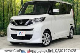 nissan roox 2022 -NISSAN--Roox 5AA-B44A--B44A-0124457---NISSAN--Roox 5AA-B44A--B44A-0124457-