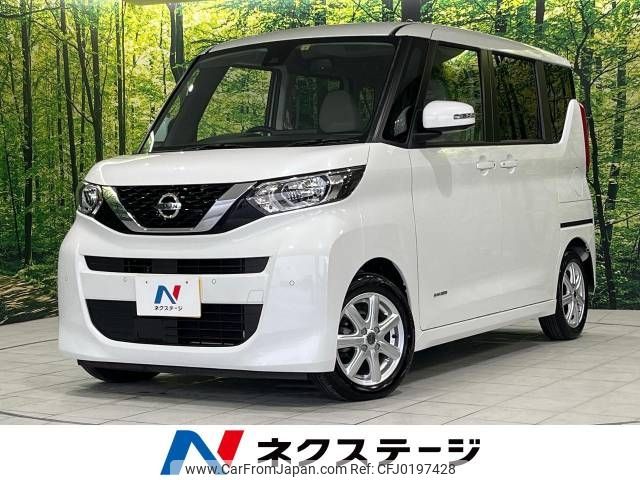 nissan roox 2022 -NISSAN--Roox 5AA-B44A--B44A-0124457---NISSAN--Roox 5AA-B44A--B44A-0124457- image 1