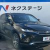 toyota harrier 2021 quick_quick_MXUA80_MXUA80-0040779 image 17