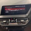 bmw 1-series 2023 CFJ1700631 image 5