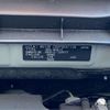 suzuki wagon-r 2022 -SUZUKI 【八王子 581ｷ1388】--Wagon R Smile 5BA-MX81S--MX81S-104977---SUZUKI 【八王子 581ｷ1388】--Wagon R Smile 5BA-MX81S--MX81S-104977- image 9