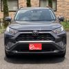 toyota rav4 2022 -TOYOTA--RAV4 6BA-MXAA52--MXAA52-4007215---TOYOTA--RAV4 6BA-MXAA52--MXAA52-4007215- image 4
