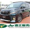 toyota voxy 2014 quick_quick_DBA-ZRR80W_ZRR80-0041113 image 1