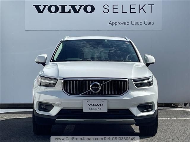 volvo xc40 2020 -VOLVO--Volvo XC40 DBA-XB420XC--YV1XZACMCL2289526---VOLVO--Volvo XC40 DBA-XB420XC--YV1XZACMCL2289526- image 2