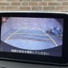 mazda demio 2015 CFJ1812728 image 7