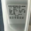 isuzu elf-truck 2012 -ISUZU--Elf TKG-NHR85AN--NHR85-7011596---ISUZU--Elf TKG-NHR85AN--NHR85-7011596- image 15