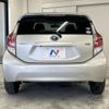 toyota aqua 2016 CFJ1594010 image 15
