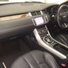 land-rover range-rover 2012 CFJ1579996 image 5