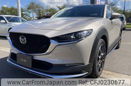 mazda cx-3 2022 -MAZDA--CX-30 5AA-DMEJ3P--DMEJ3P-101876---MAZDA--CX-30 5AA-DMEJ3P--DMEJ3P-101876-