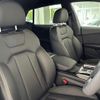 audi q8 2024 CFJ1773428 image 4