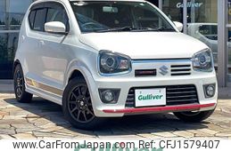 suzuki alto-works 2017 CFJ1579407