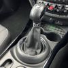 mini mini-others 2018 CFJ1650629 image 12