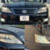 lexus ls 2007 quick_quick_DAA-UVF46_UVF46-5000591 image 17