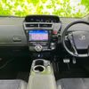 toyota prius-α 2015 quick_quick_DAA-ZVW40W_ZVW40-0015323 image 4